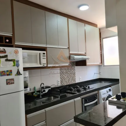 Imagem Apartamento - Ribeirão Preto - Guaporé