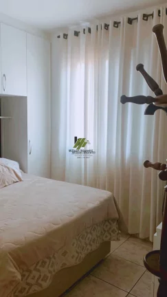 Imagem Apartamento à venda em Jundiaí/SP