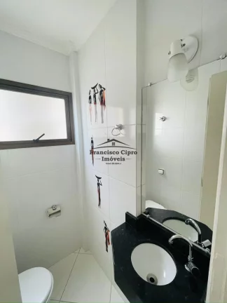 Imagem Apartamento à venda no bairro Pedregulho - Guaratinguetá/SP