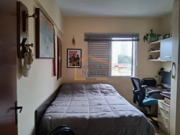 Imagem Apartamento com 96 m² de área útil, 3 dormitórios, sendo 1 suite, sala para 2 ambientes, cozinha...