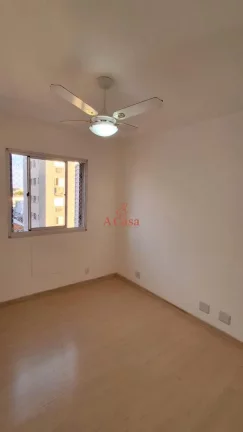 Imagem Apartamento com 2 Dormitorio(s) localizado(a) no bairro Sarandi em Porto Alegre / Rio Grande do Sul Ref.:223