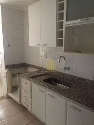 Imagem Apartamento com 2 dormitórios à venda, 68 m² por R$ 250.000,00 - Jardim Sumaré - Ribeirão Preto/SP