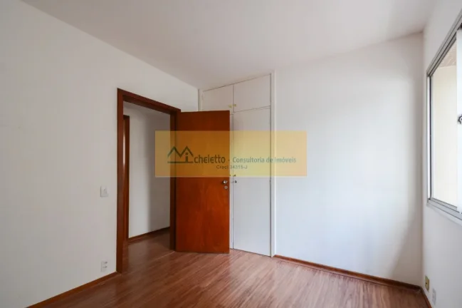 Imagem APARTAMENTO RESIDENCIAL em SÃO PAULO - SP, SANTA CECÍLIA