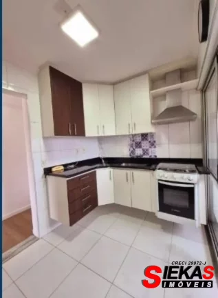 Imagem Imperdível oferta de apartamento à venda em São Paulo-SP, no bairro Carrão! 3 quartos, 1 suíte, 1 sala, 2 banheiros, 2 vagas de garagem e 80m² de área.