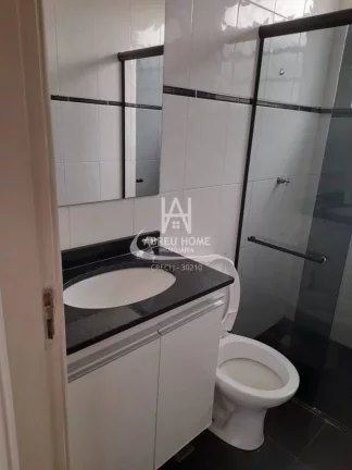 Imagem Condomínio Rio da Prata - São José do Rio Preto