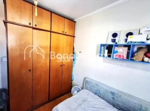 Imagem Casa de condominio a venda na Chacara Primavera em Campinas!!