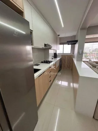 Imagem Apartamento com 1 dormitório para alugar, 45 m² - Vila Sônia - São Paulo/SP