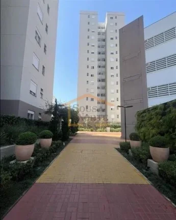 Imagem Apartamento 2 dormitórios, sendo 2 suítes, sala 2 ambientes, sacada, lavabo, armários planejados ...