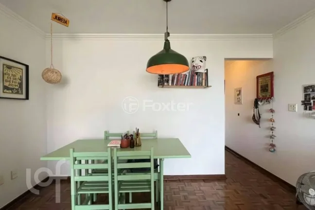 Imagem Apartamento Pinheiros - 98M², 2 Dorms, 1 Vaga, Lazer Completo.