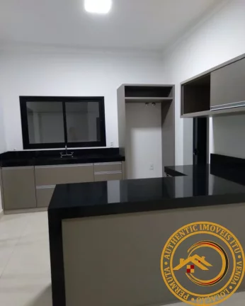 Imagem CASA RESIDENCIAL em SALTO - SP, RESIDENCIAL LAGOS D'ICARAÍ