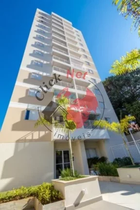 Imagem Apartamento à Venda no bairro Nova Petrópolis em São Bernardo do Campo
