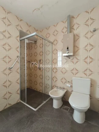 Imagem Apartamento à venda no bairro Cambuí em Campinas -SP