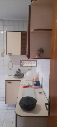 Imagem Alugo Grande Oportunidade na Região da Vila Mascote. Apartamento de 61m2, com 2 Dormitórios, Sala, Cozinha, 1 vaga Fixa e Coberta, Quadra, Churrasqueira, Salão de Festas, Portaria 24h, com um valor super Especial, R$ 2.650, Pacote incluso, Condomínio, IPT