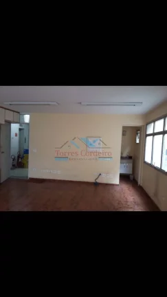 Imagem Sala Comercial - 1 Sala Ampla - Jardim Paulista