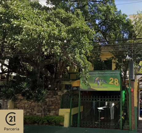 Imagem CASA RESIDENCIAL em SÃO PAULO - SP, MOEMA