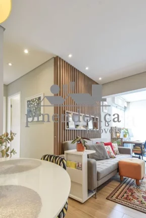Imagem Apartamento novo em Pinheiros com 57m², 2 quartos (1suíte) e 2 vagas