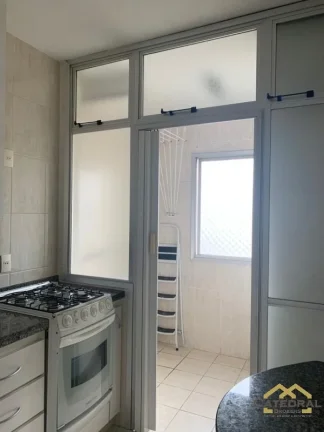 Imagem APARTAMENTO COM 2 DORMITÓRIOS À VENDA, 59 M² POR R$ 360.000,00 - VILA ARENS/VILA PROGRESSO - JUNDIAÍ/SP