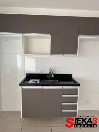 Imagem Alugue já este apartamento de 2 quartos na Vila Formosa, São Paulo-SP!