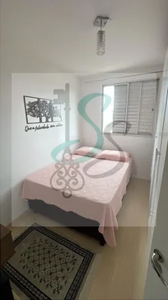 Imagem Venda de apartamento no Jardim Nova Europa , Campinas. 2 dormitórios sendo 1 suíte com armários