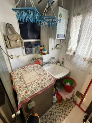 Imagem Apartamento à venda, Paulicéia, São Bernardo do Campo, SP