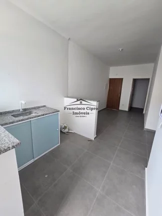 Imagem Apartamento para alugar no bairro Residencial Village Santana - Guaratinguetá/SP