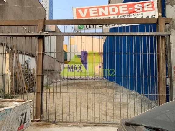 Imagem TERRENO RESIDENCIAL em SÃO PAULO - SP, VILA ESPERANÇA