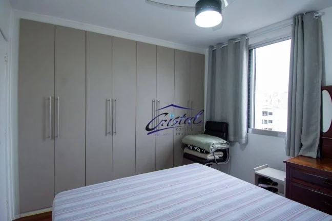 Imagem Apartamento com 1 quarto à venda, 48 m² - Vila Buarque - São Paulo/SP