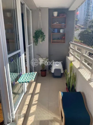 Imagem Apartamento Pompéia - 43M², 1 Dorm, 1 Vaga, Varanda, Lazer Completo.