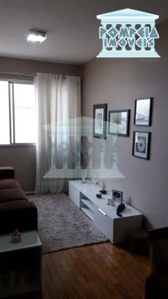 Imagem Apartamento com 2 Quartos à Venda, 54 m² em Pompeia - São Paulo