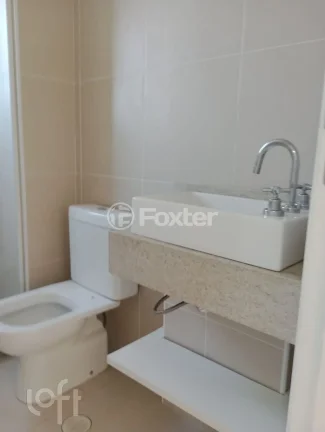 Imagem Apartamento 75M², 2Q, 1 Suíte, 2 Banheiros, 1 Vaga, Varanda, Piscina, Salão de Festas e Jogos, Piscina Aquecida, Churrasqueira, Gerador, Playground.