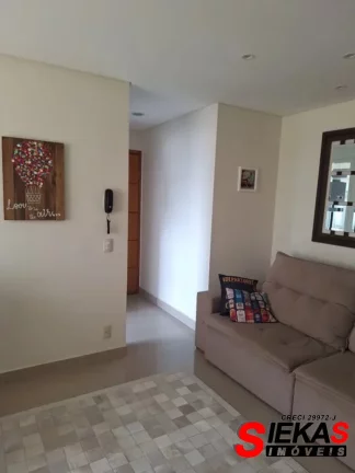 Imagem Apartamento à venda em São Paulo-SP, Jardim Vila Formosa: 2 quartos, 1 sala, 1 banheiro, 1 vaga de garagem, 47m²!