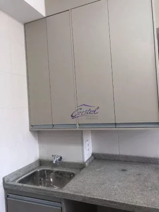 Imagem Apartamento com 2 dormitórios à venda, 32 m² por R$ 250.000,00 - Butantã - São Paulo/SP