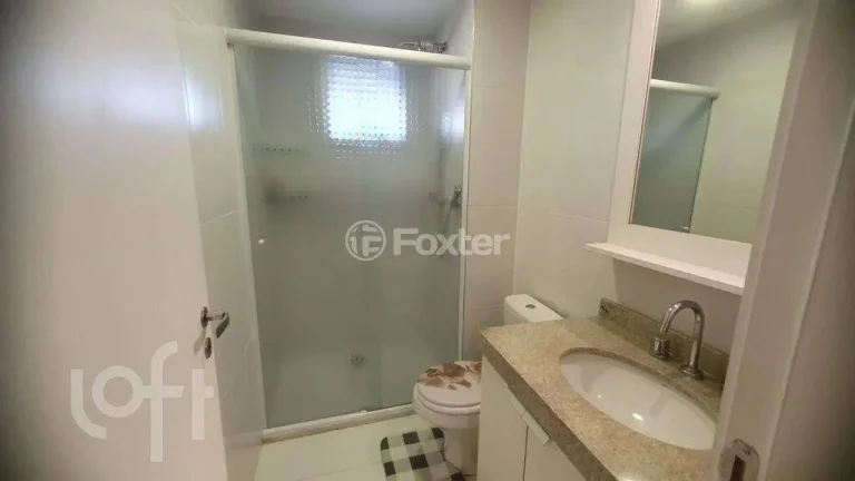 Imagem Apartamento Pinheiros - 121M², 3 Dorms, 3 Suítes, 2 Vagas, Varanda.