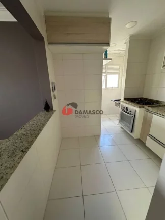 Imagem Apartamento com 2 quartos, Rudge Ramos - São Bernardo do Campo