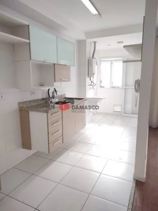 Imagem Apto Sacada Gourmet com Lazer