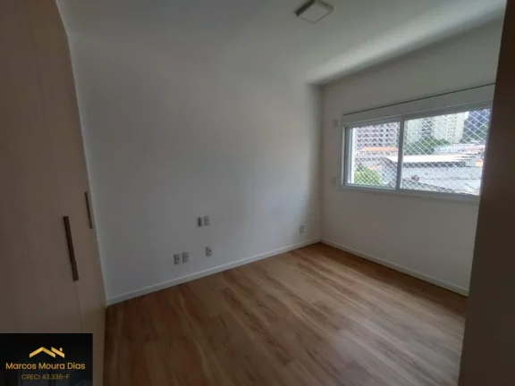 Imagem Apartamento à venda 86 m2, 2 dormitórios sendo 1 suíte, 2 vagas, churrasqueira na varanda, lavabo. Edifício com Lazer e Portaria 24 hs