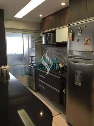Imagem Apartamento à Venda na Vila Nova Conceição - São Paulo/SP.