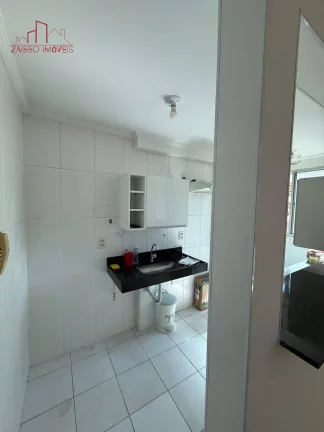 Imagem Apartamento à venda com 49m², 2 quartos e 1 vaga