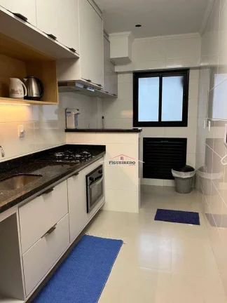 Imagem Apartamento à venda, 75 m² por R$ 600.000,00 - Canto do Forte - Praia Grande/SP