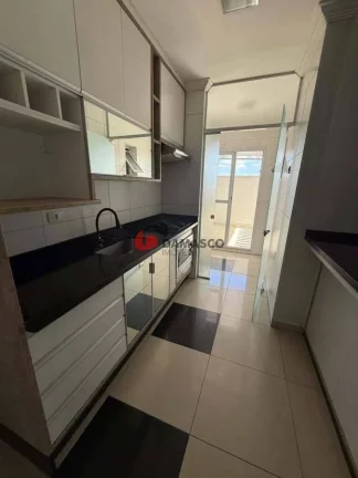 Imagem Apartamento à venda, Nova Gerty, São Caetano do Sul, SP