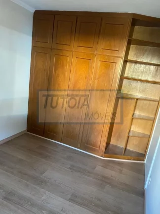 Imagem APARTAMENTO À VENDA NA VILA MARIANA, SÃO PAULO