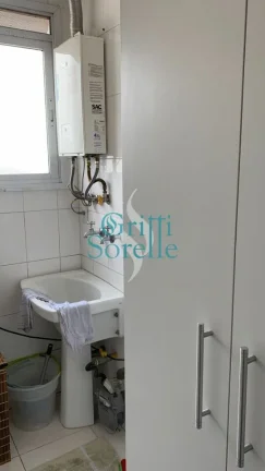 Imagem Apartamento à Venda em Pinheiros - São Paulo/SP.
