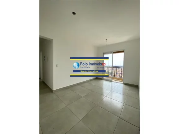 Imagem Apartamento 61,12 m R$ 275.000 andar alto, 2 quartos sendo 1 suíte, lazer, portaria, bairro Sumarezinho - Ribeirão Preto - SP