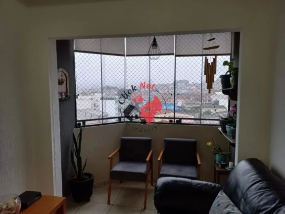 Imagem Apartamento à Venda no Bairro Jardim Olavo Bilac em São Bernardo do Campo