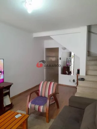 Imagem Sobrado à venda 2 Quartos, 1 Vaga, 159M², Cerâmica, São Caetano do Sul - SP