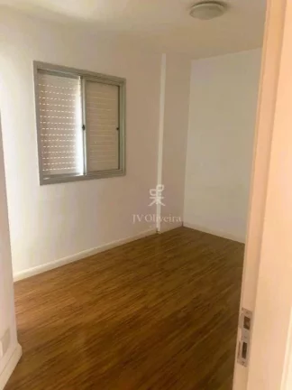 Imagem Apartamento com 3 dormitórios, 78 m² - venda por R$ 670.000,00 ou aluguel por R$ 4.818,00/mês - Vila Progredior - São Paulo/SP