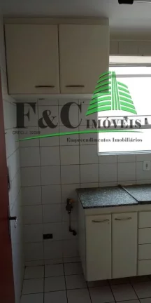Imagem Apartamento para Venda em Campinas, São Bernardo, 2 dormitórios, 1 banheiro, 1 vaga