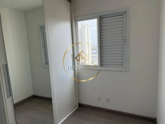 Imagem Apartamento, 3 Dormitórios (1 suíte), 75m², Condomínio Edifício Landscape.