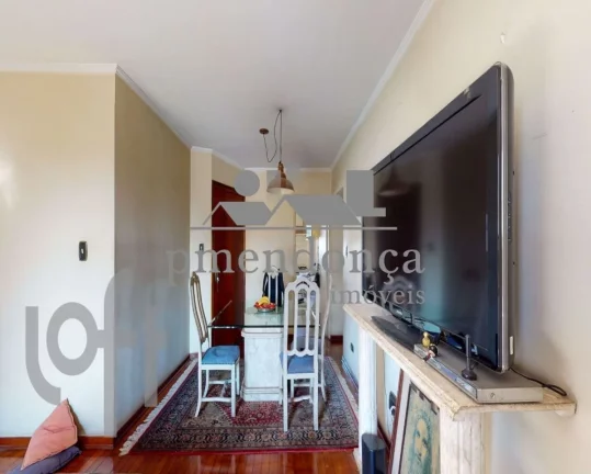 Imagem Apartamento Rua Bergamota com terraço, 2 suítes e 1 vaga, 80m²