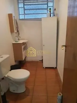 Imagem Conjunto Comercial/Sala